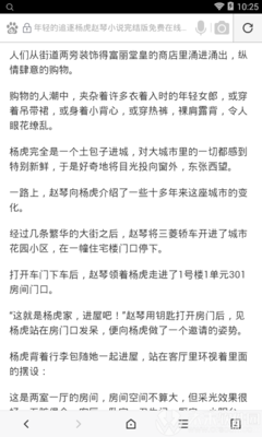 欧宝网页版登录